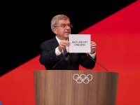 ©  CIO / G. Martin