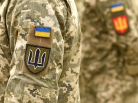 ©  UKR