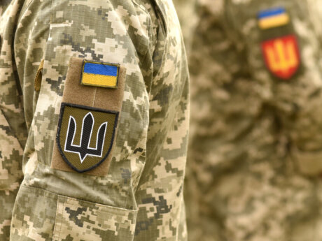 ©  UKR