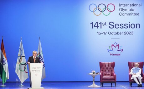©  CIO / G. Martin
