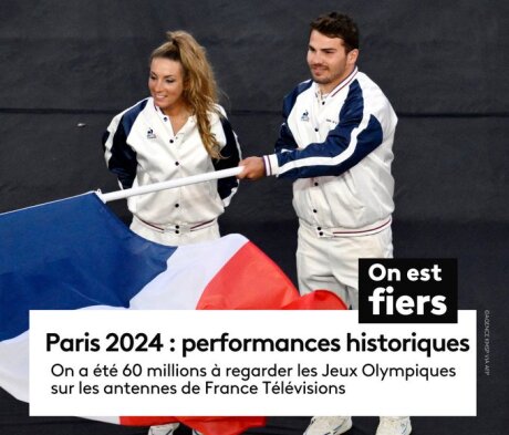©  France Télévisions