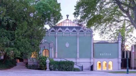 ©  pavilion.rus - Russian Federation Pavilion