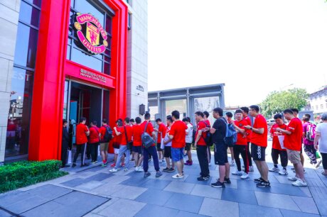 ©  MUFC