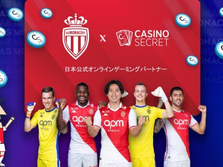 ©  AS Monaco FC