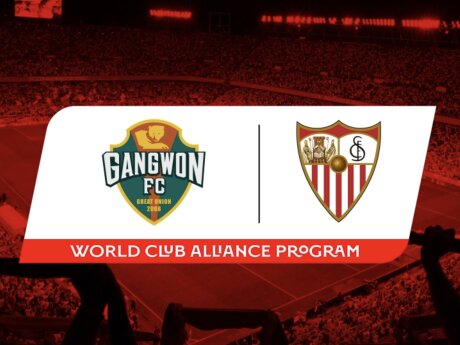©  Sevilla FC