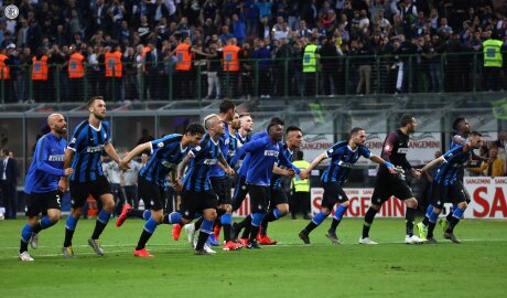 ©  FC Inter Milan