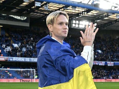 ©  Chelsea FC
