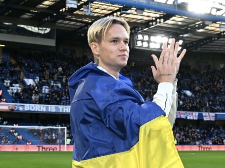 ©  Chelsea FC