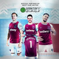 ©  West Ham United FC