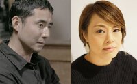 ©  DR / Ryudai Takano