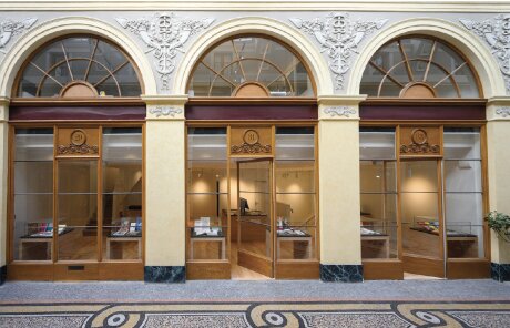 ©  Patrick Rimond / Académie des beaux-arts