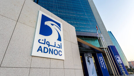 ©    ADNOC