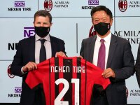 ©  AC Milan