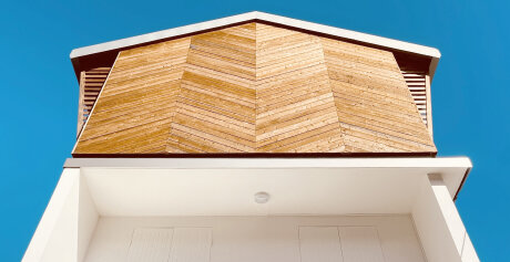 ©  Maison de l'architecture de la Réunion