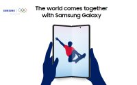 ©  Samsung