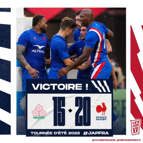 ©  Equipe de France de rugby