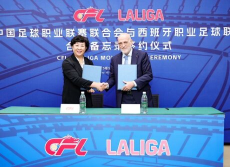 ©  LALIGA