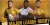 ©  ASM Clermont Auvergne