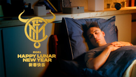 ©  FC Inter Milan