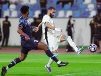 ©  Al-Ittihad / X