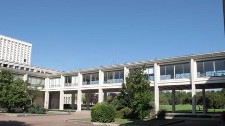 L’Université de Caen Normandie est propriétaire de ses locaux depuis le 10 février 2022. - © D.R.