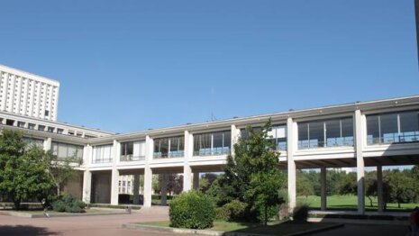 L’Université de Caen Normandie est propriétaire de ses locaux depuis le 10 février 2022. - © D.R.