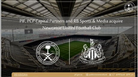 ©  NUFC