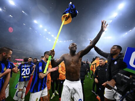 ©  Inter Milan