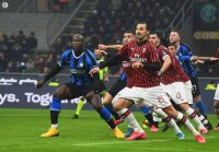 ©  FC Inter Milan