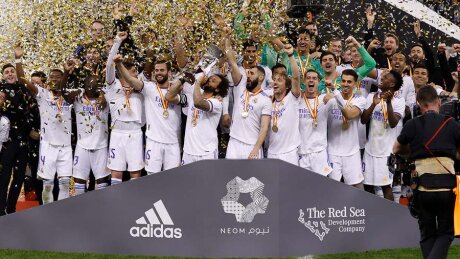 ©  Real Madrid CF