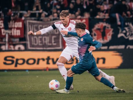 ©  Fortuna Düsseldorf