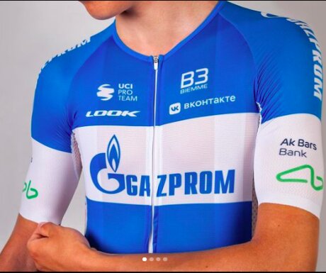 ©  Gazprom-RusVelo