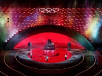 ©  Milan-Cortina 2026 / X