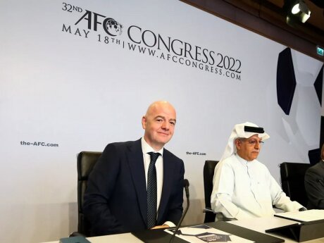 ©  AFC