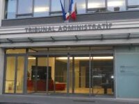 ©  Tribunal administratif de Montreuil
