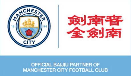 ©  Manchester City FC