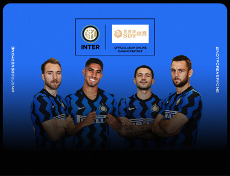 ©  FC Internazionale Milano