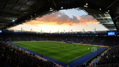 ©  LCFC