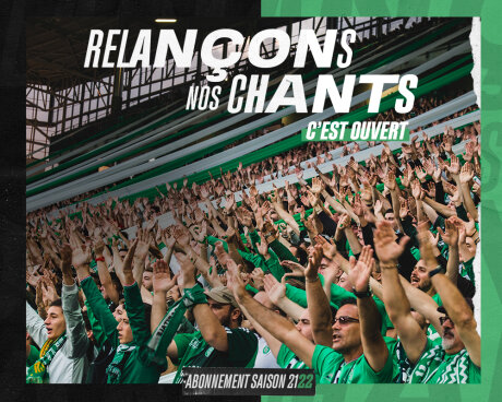 ©  AS Saint-Etienne