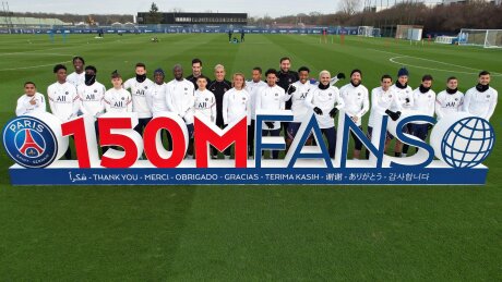 ©  Paris Saint-Germain