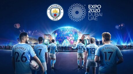 ©  MCFC