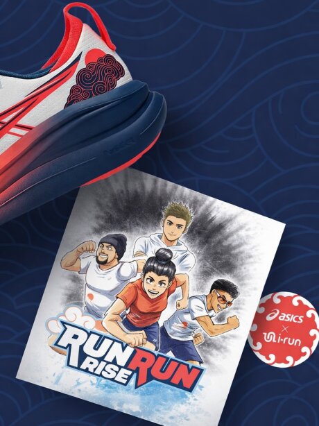 ©  Asics