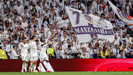 ©  Real Madrid CF