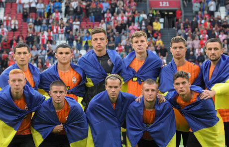 ©  FC Shakhtar Donetsk