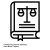 ©  Sarote Impheng / the Noun Project