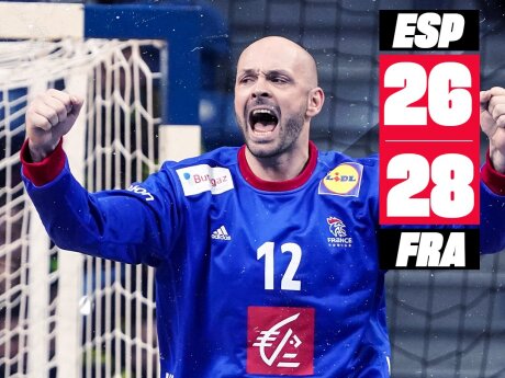©  Equipe de France de handball