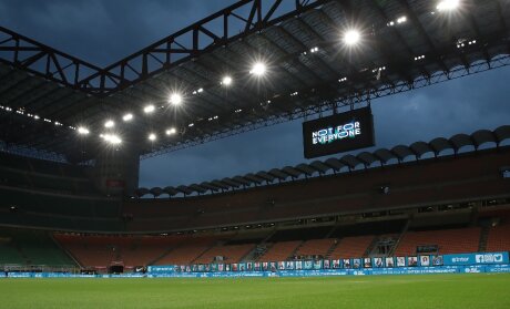 ©  FC Internazionale Milano