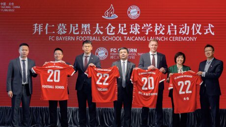 ©  FC Bayern