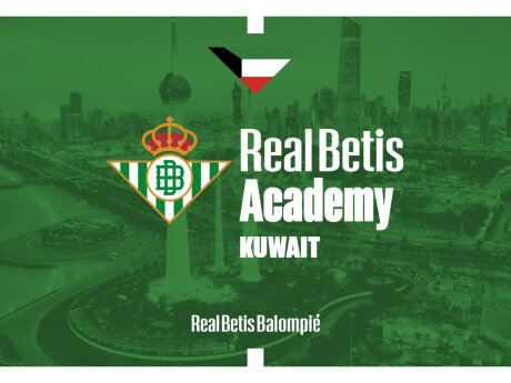©  Real Betis Balompié