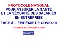©  Ministère du Travail, de l'Emploi et de l'Insertion